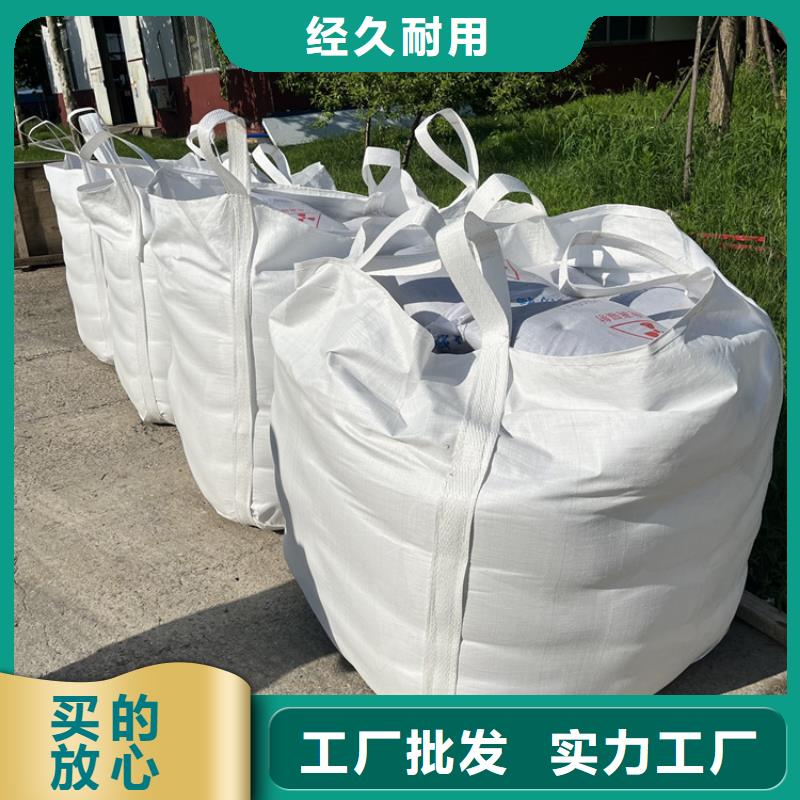 辐射防护硫酸钡砂行业品牌厂家