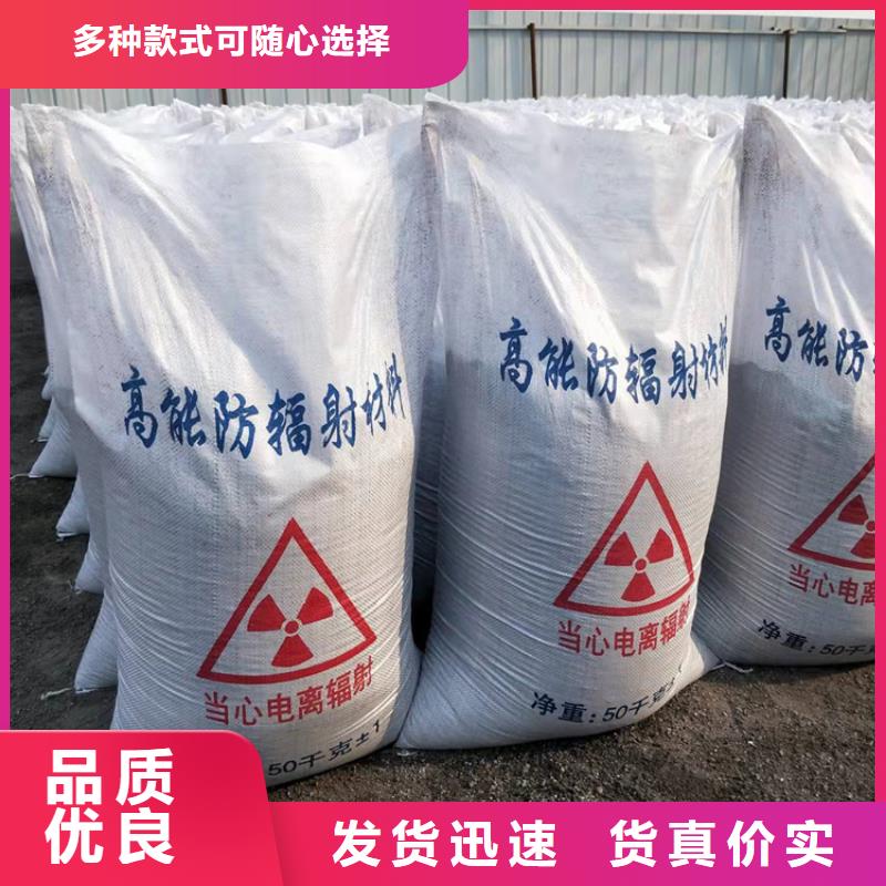 白色硫酸钡砂售后无忧大厂