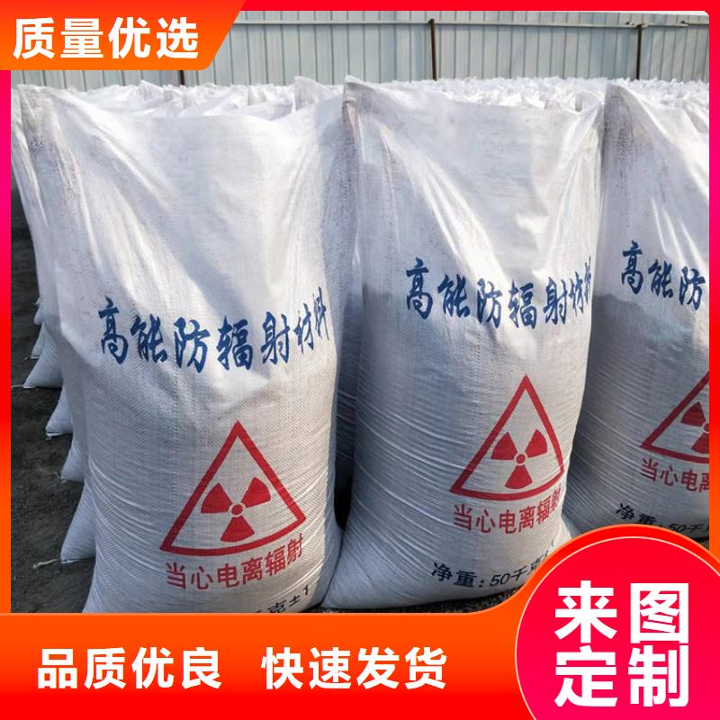 黑色硫酸钡砂现货现发