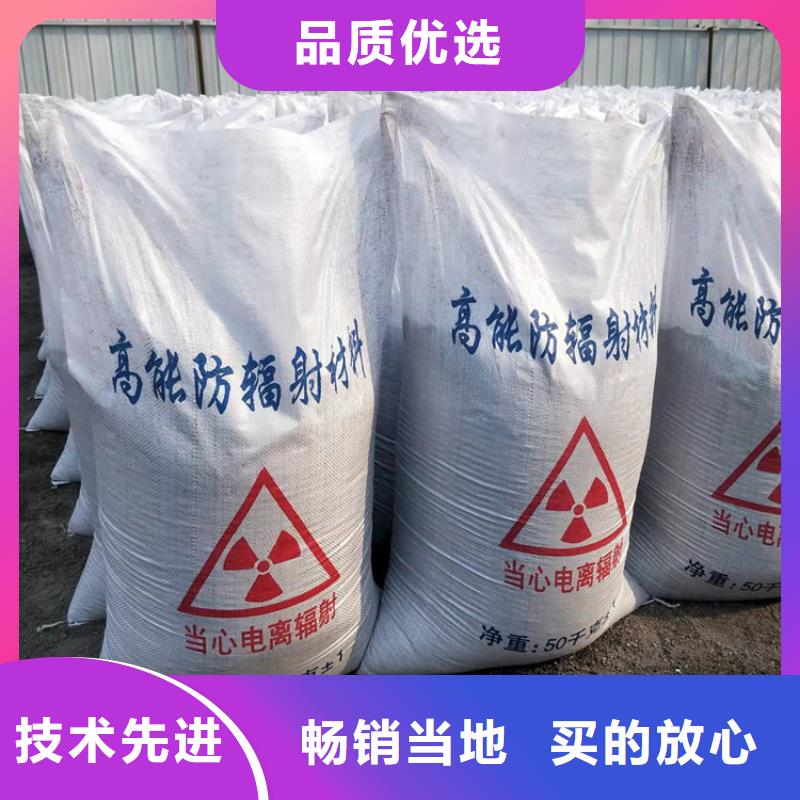 生产牙科机房硫酸钡砂_精选厂家
