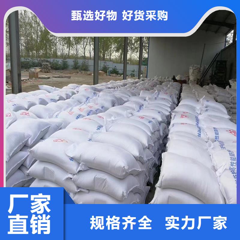 SRT治疗室硫酸钡砂质量好发货快