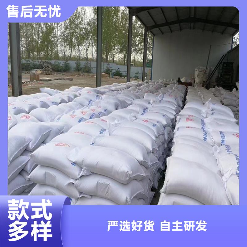CT室射线防护硫酸钡砂价格含运费