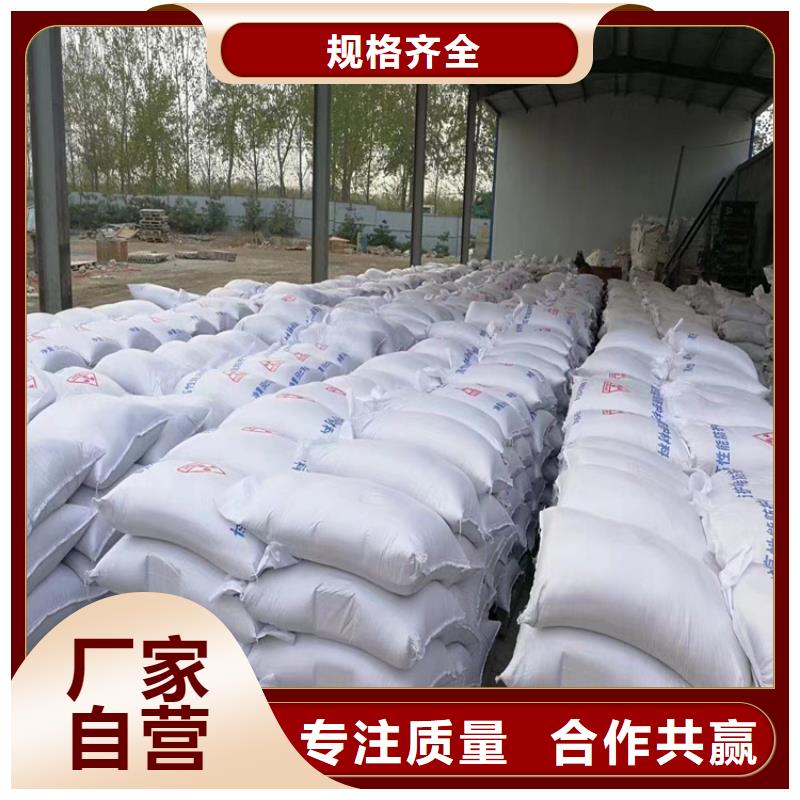 白色硫酸钡砂售后无忧大厂