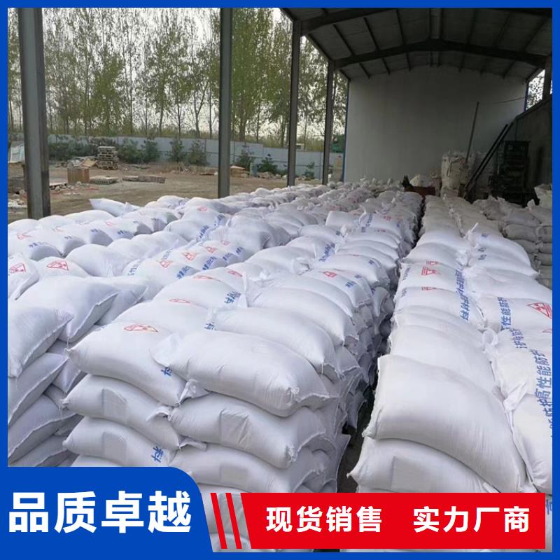 放疗室硫酸钡砂质量严格把控
