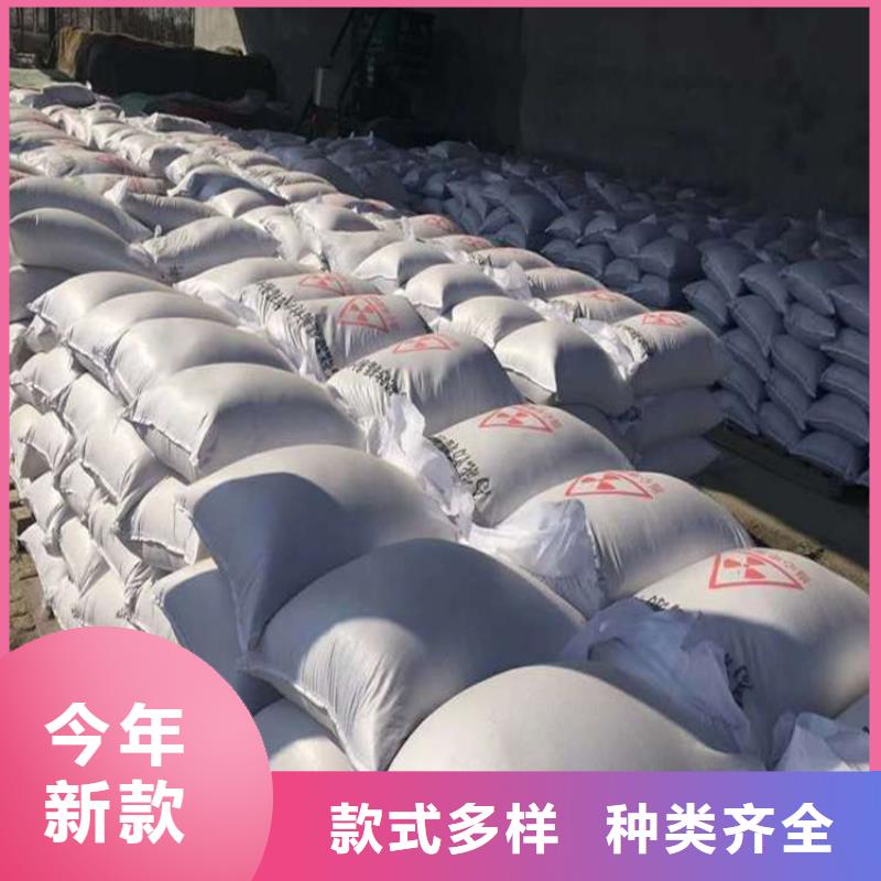 规格齐全的辐射防护硫酸钡砂基地