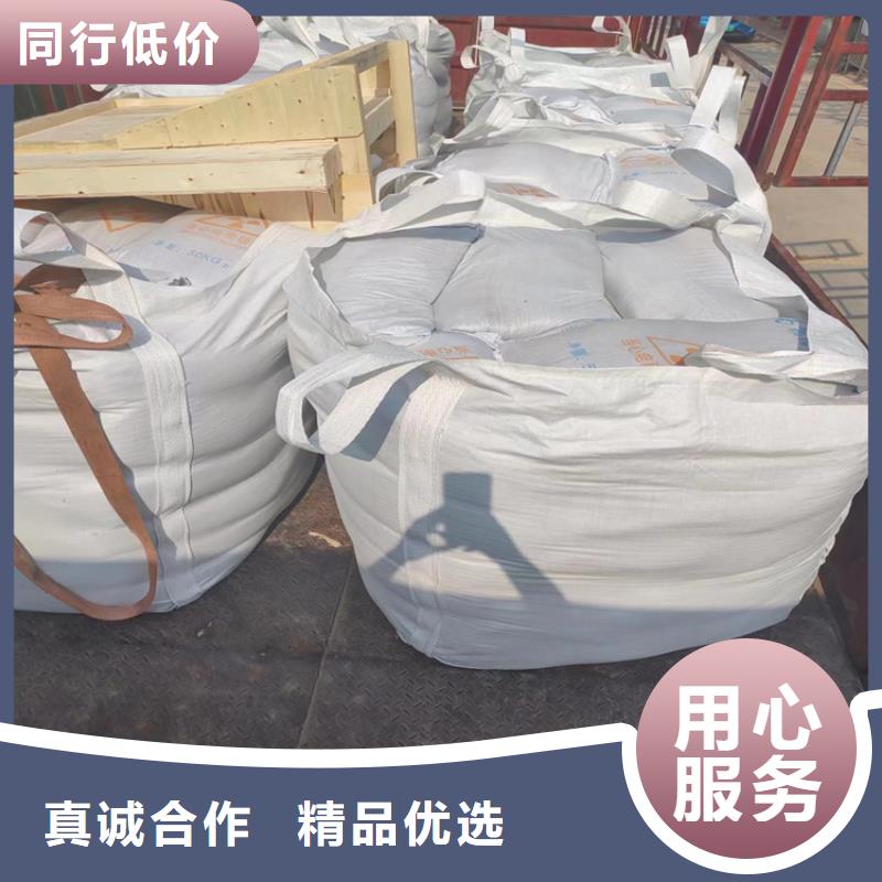 有现货的辐射防护硫酸钡砂厂家