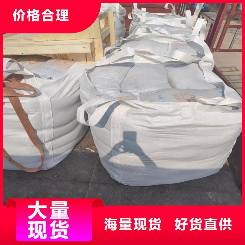 防辐射硫酸钡砂施工老牌厂家