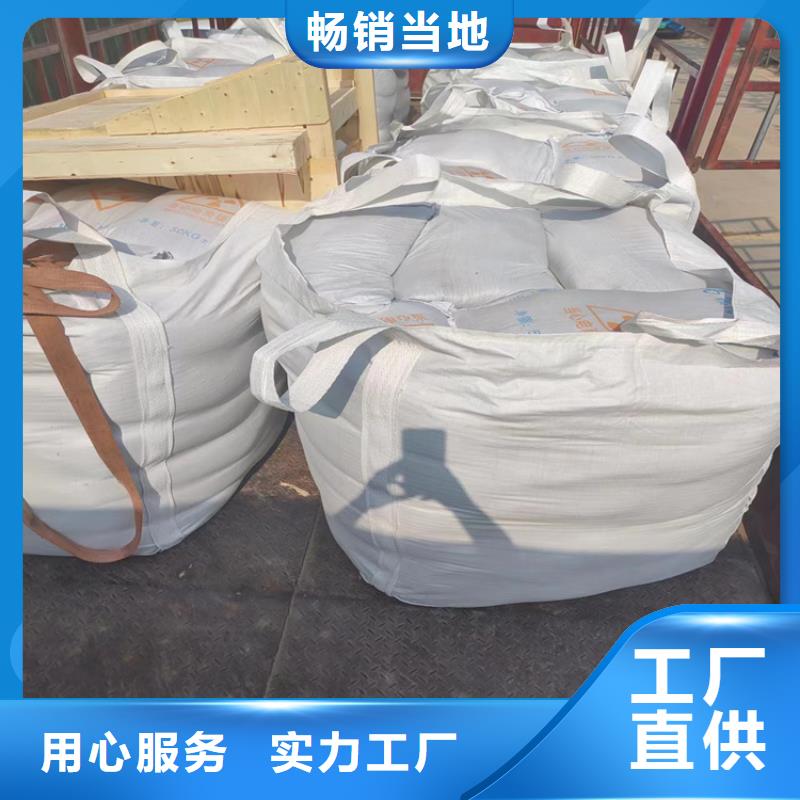 放疗室硫酸钡砂现货批发