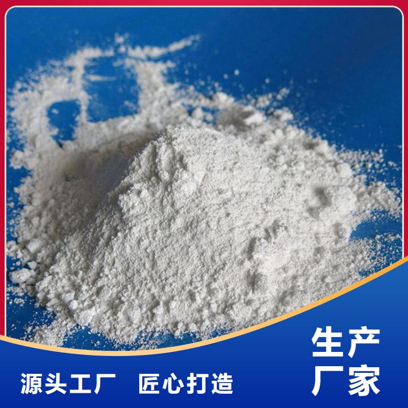 硫酸钡价格-定制_博瑞达有限公司
