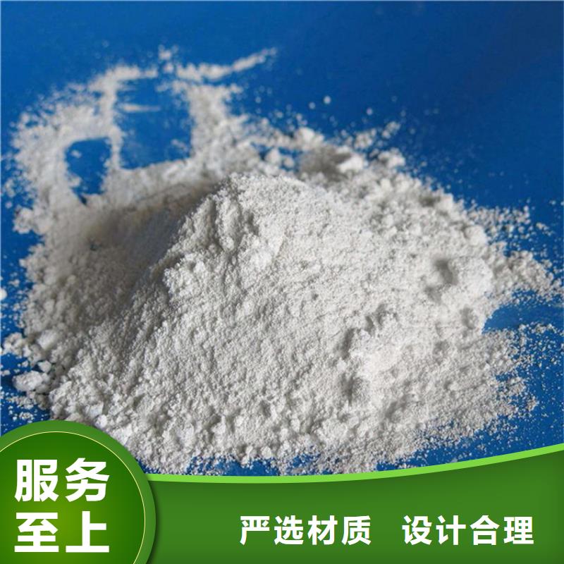 SRT治疗室硫酸钡砂当天出货