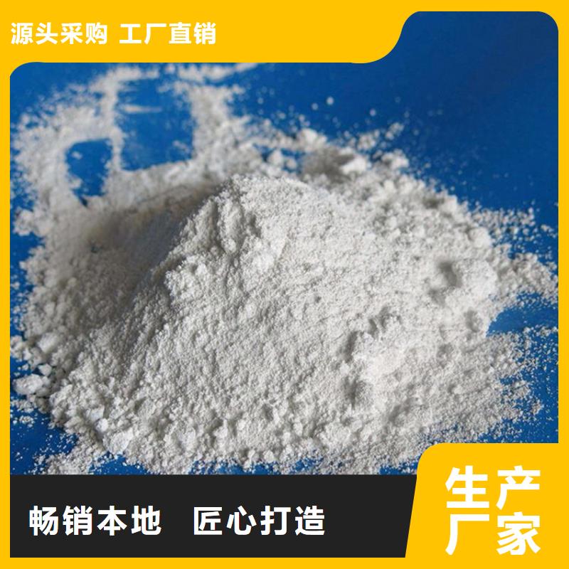 SRT治疗室硫酸钡砂发货及时