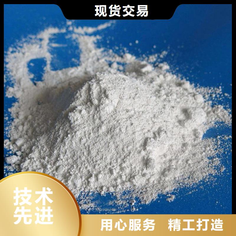 射线检测室防辐射硫酸钡砂采购