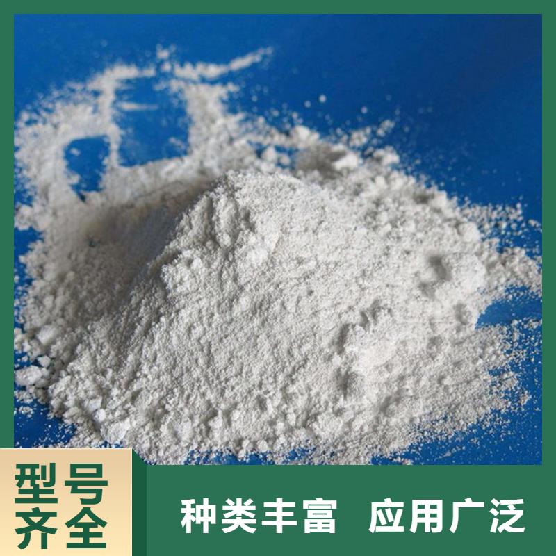 白色硫酸钡砂厂家-有口皆碑-全国发货