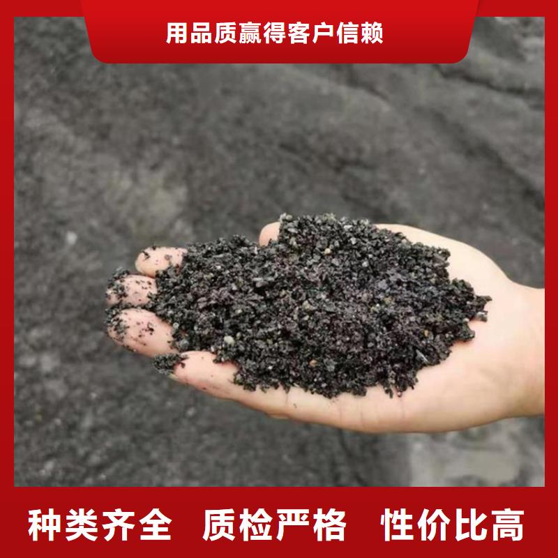 选购硫酸钡认准博瑞达有限公司