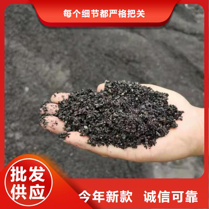 辐射防护硫酸钡砂行业品牌厂家