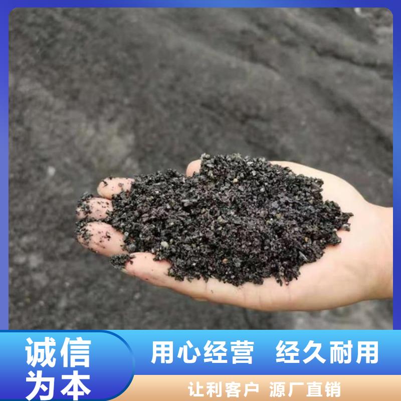 硫酸钡砂材料-硫酸钡砂材料欢迎选购