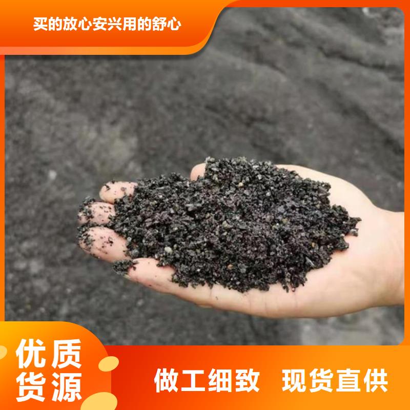 防辐射涂料硫酸钡砂质量可靠的厂家