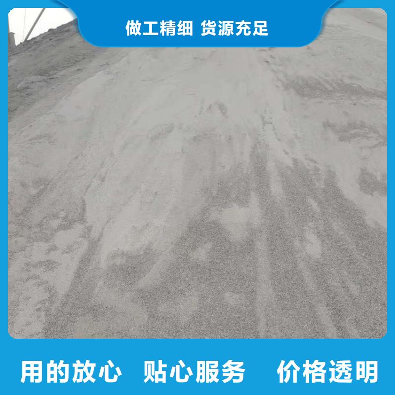辐射防护硫酸钡砂厂家加工