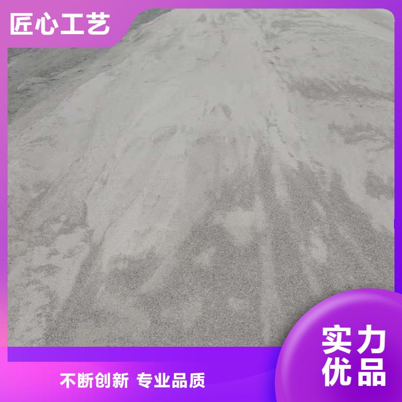 SRT治疗室硫酸钡砂当天出货