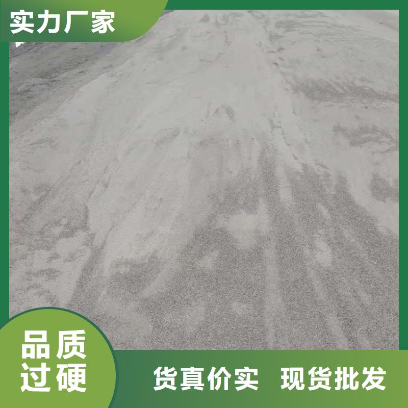 放疗室硫酸钡砂质量严格把控