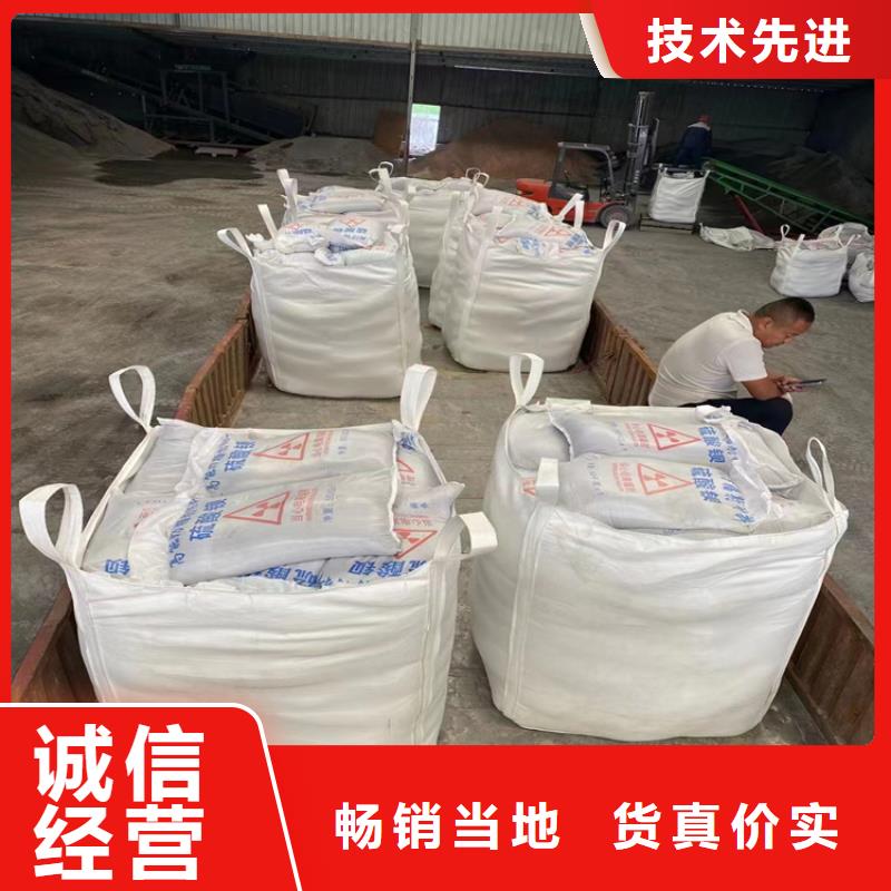 #防辐射硫酸钡砂施工#选择我们