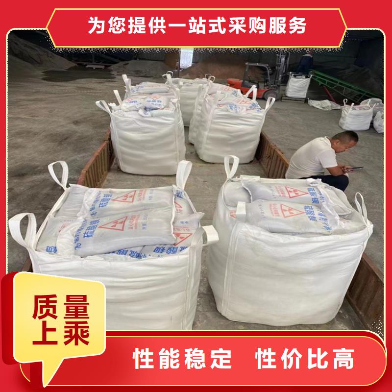 博瑞达有限公司防辐射硫酸钡砂合作案例多