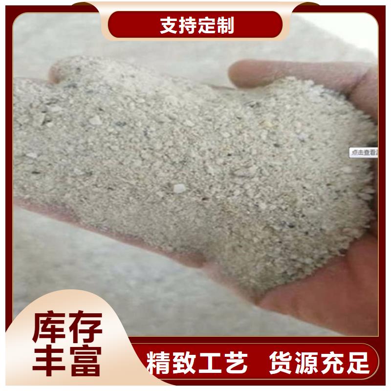 CT室射线防护硫酸钡砂定做-CT室射线防护硫酸钡砂厂