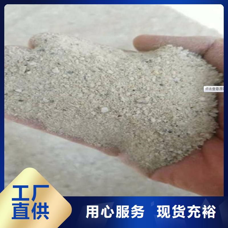 黑色硫酸钡砂期待与您合作