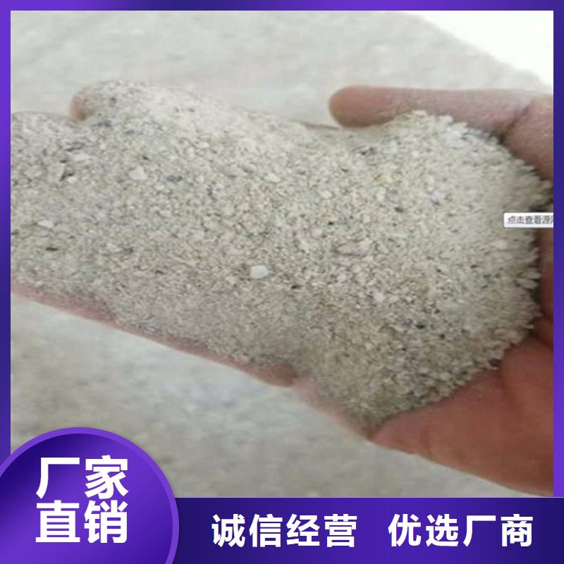 CT室射线防护硫酸钡砂价格含运费