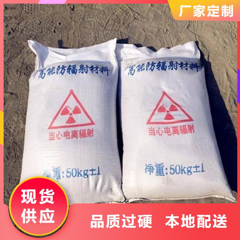 生产工业级硫酸钡砂的销售厂家