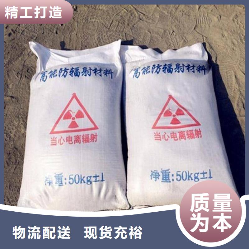 高密度硫酸钡砂在线报价