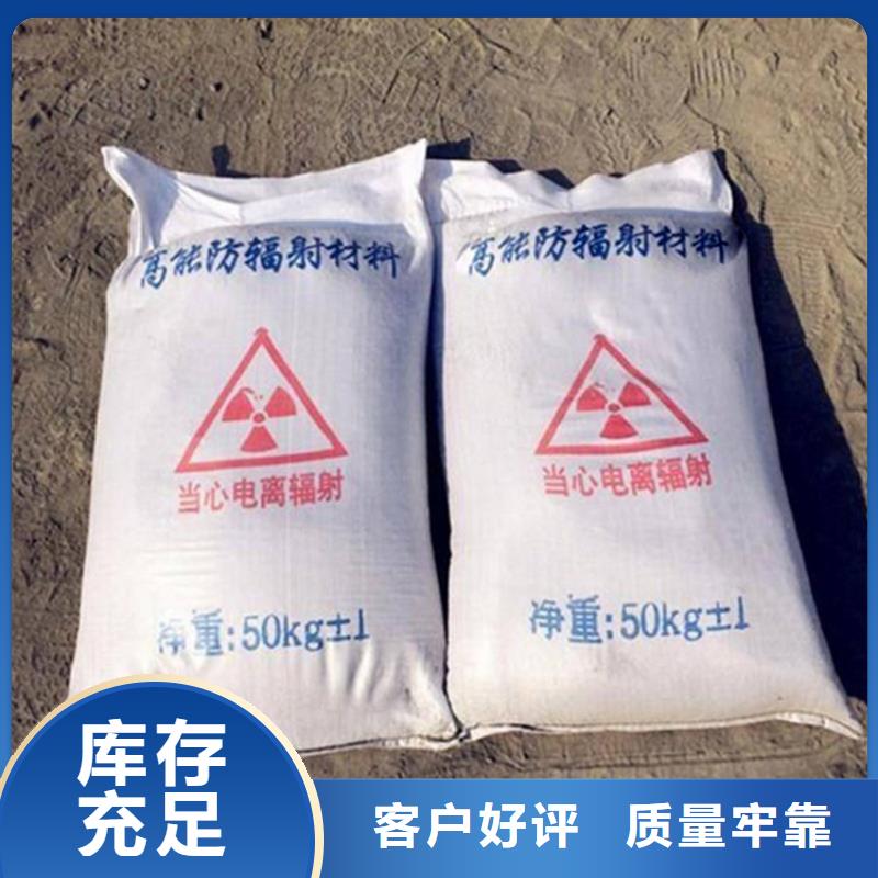 卖硫酸钡砂施工的厂家