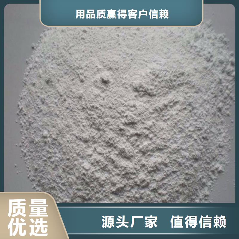 优选：SRT治疗室硫酸钡砂品牌厂家