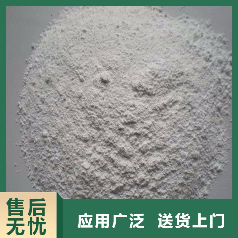 多年专注手术室硫酸钡砂生产的厂家