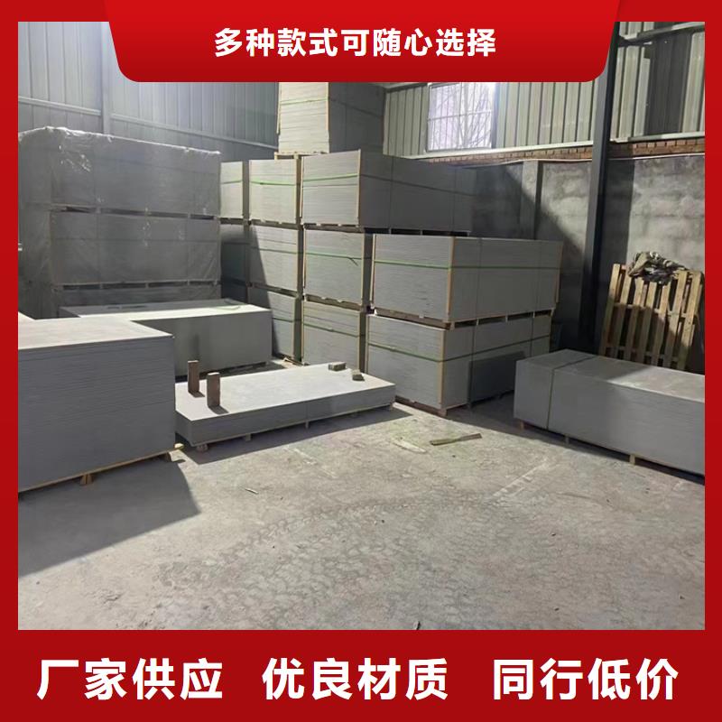 价格合理的工业级硫酸钡砂生产厂家