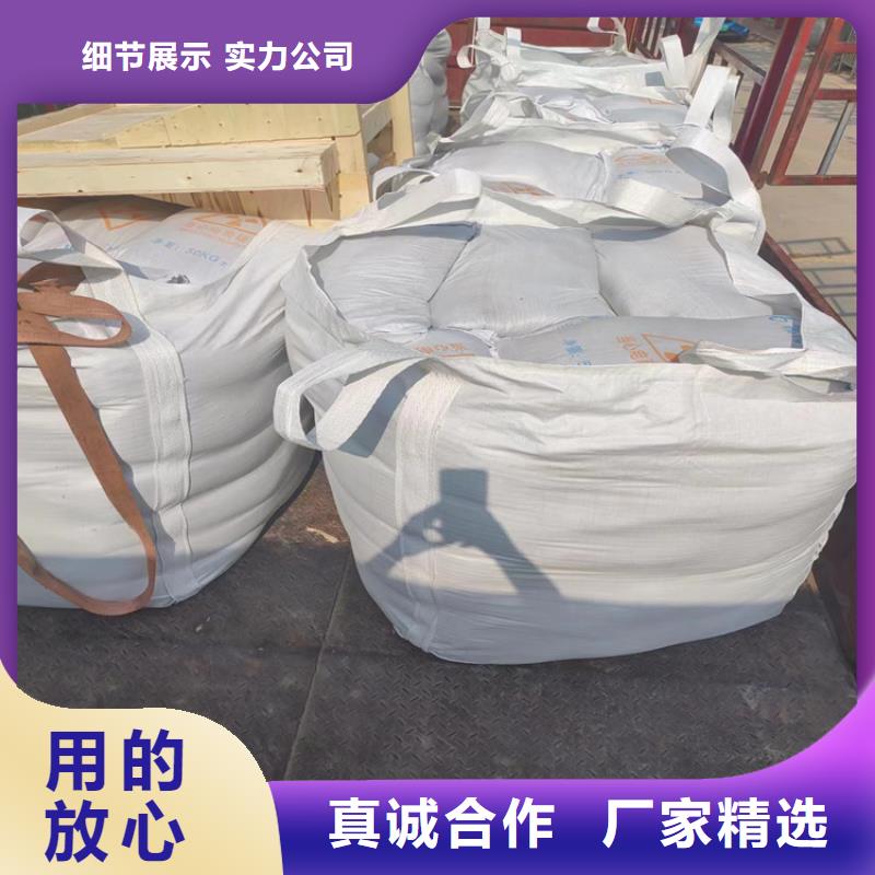 防辐射涂料硫酸钡砂正规靠谱