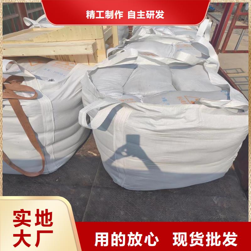 工业级硫酸钡砂厂家按需定制