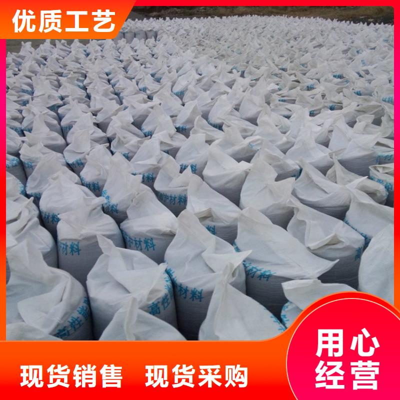 白色硫酸钡砂_保障