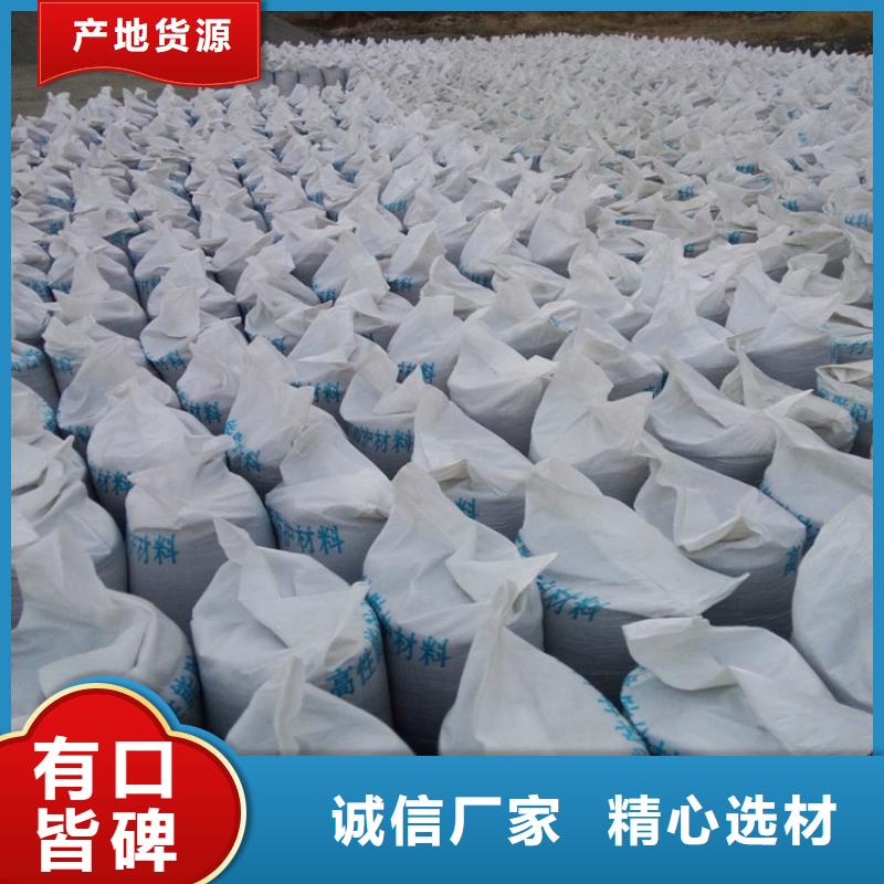 工业级硫酸钡砂-火爆预定中