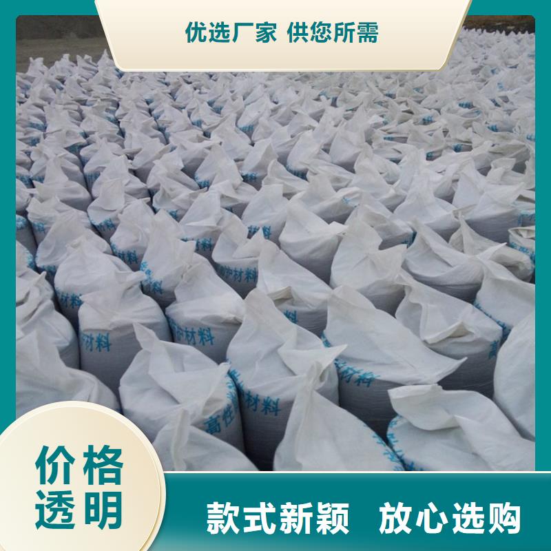 防辐射涂料硫酸钡砂质量可靠的厂家
