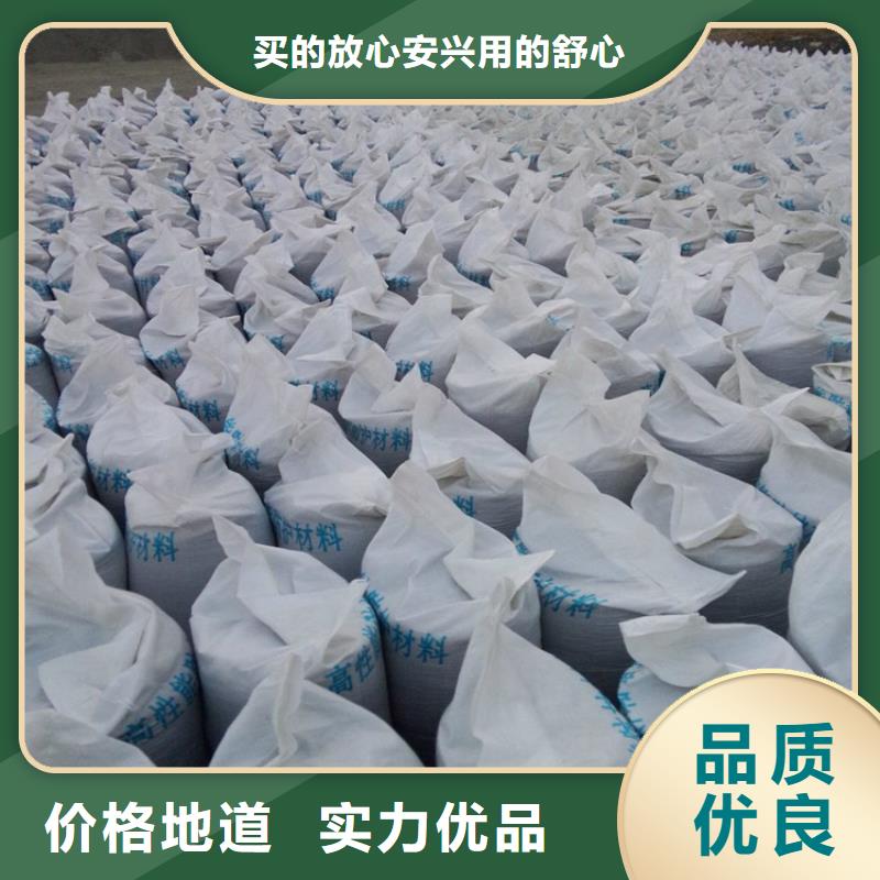 骨科防护硫酸钡砂-本地商家