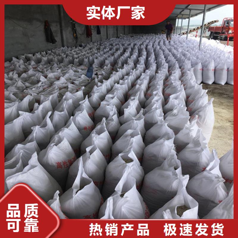 防辐射硫酸钡砂50kg/袋市场行情