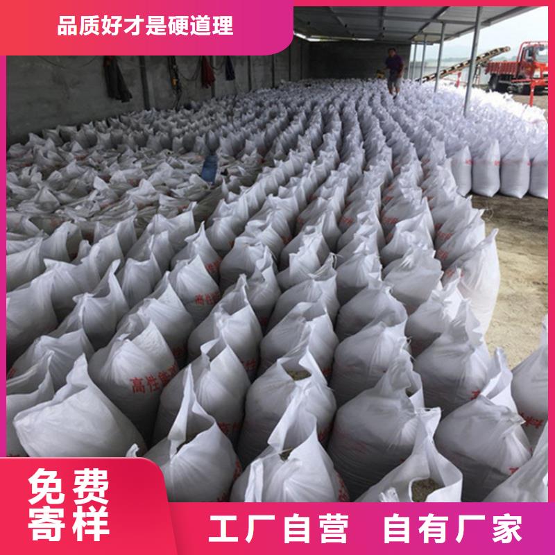 x光室硫酸钡砂可定制厂家