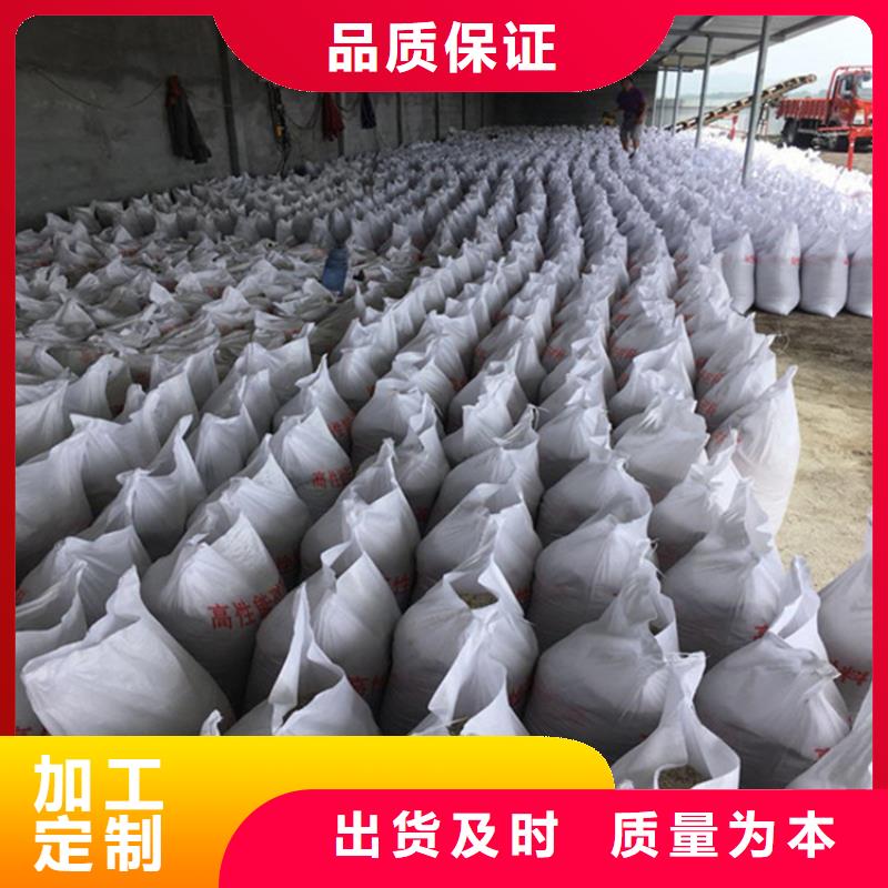 卖硫酸钡砂施工的厂家