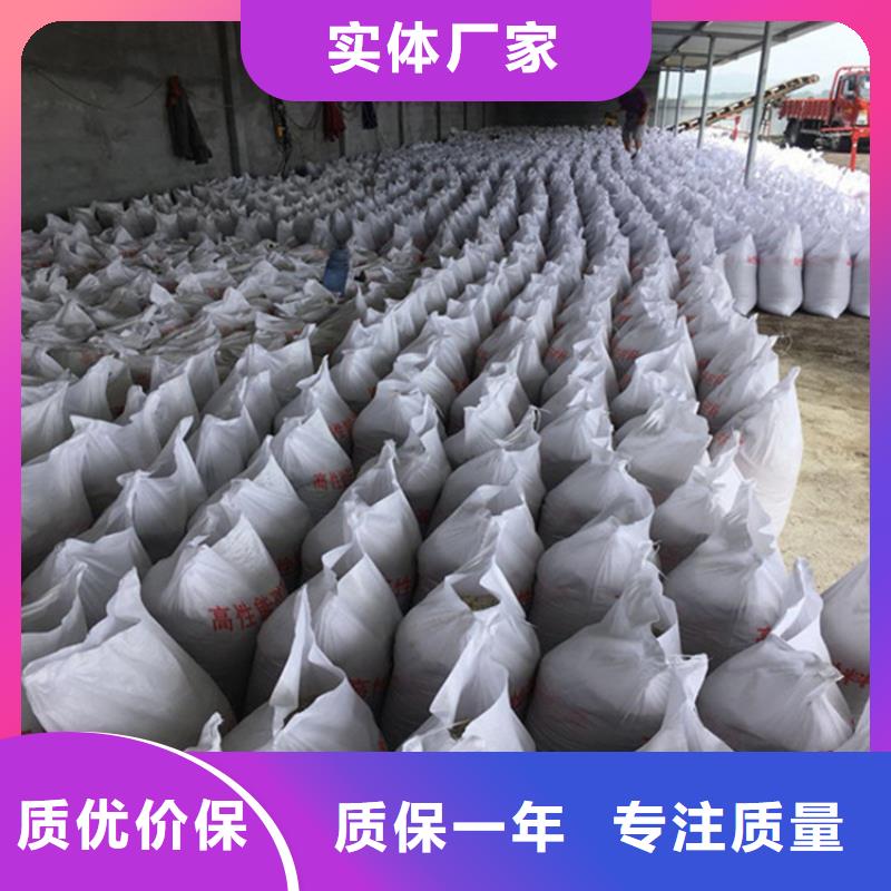 放疗室硫酸钡砂真正的厂家货源