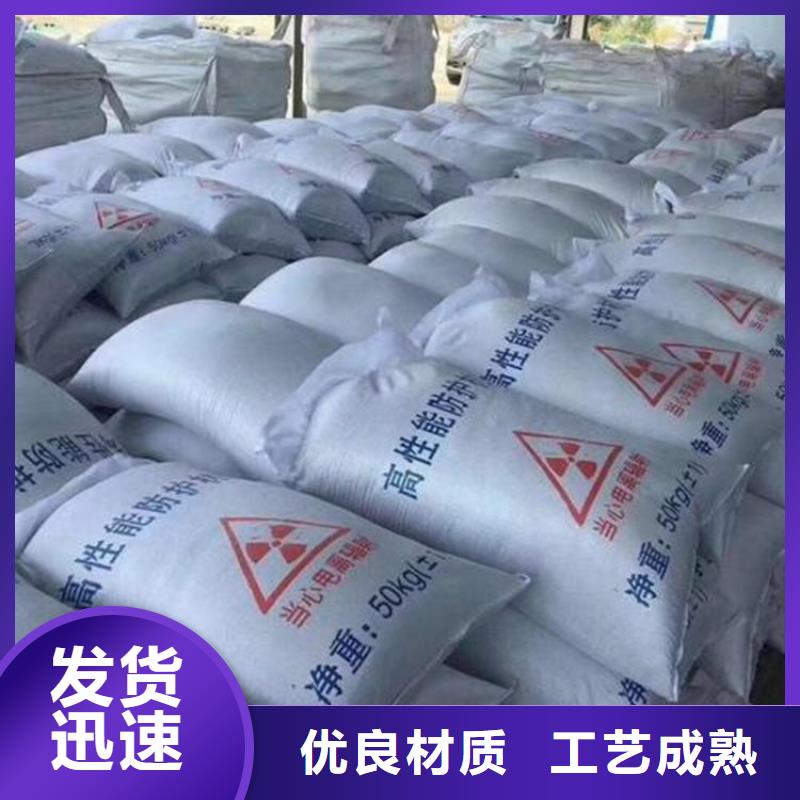 厂家批发 CT室重晶石 价格优惠
