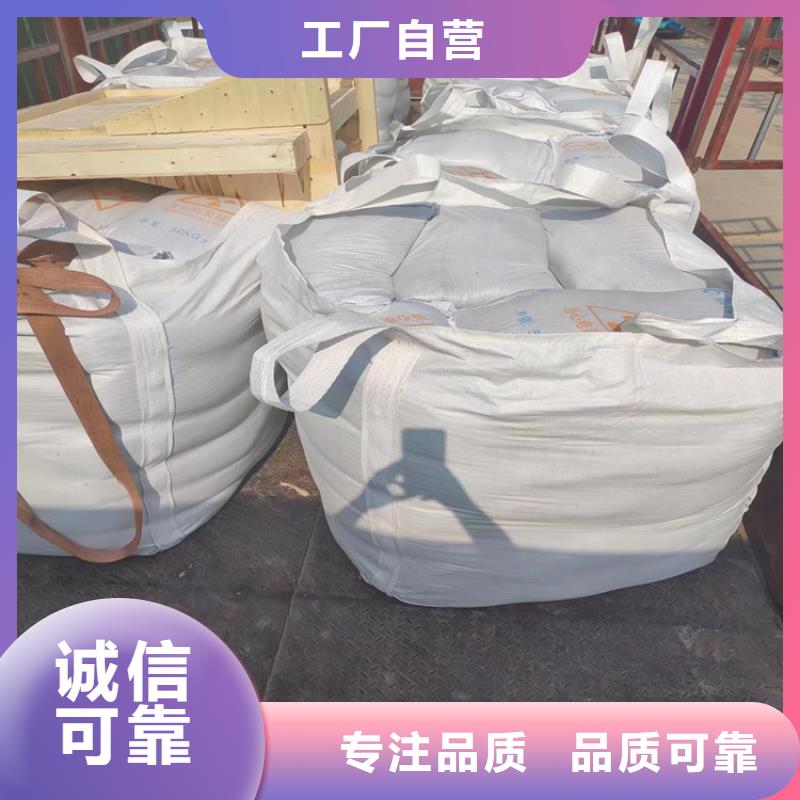 工业级硫酸钡砂批发