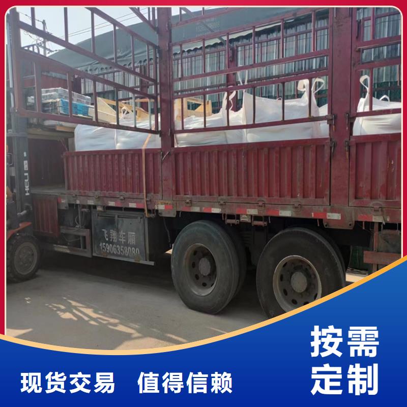 实力雄厚的SRT治疗室硫酸钡砂生产厂家