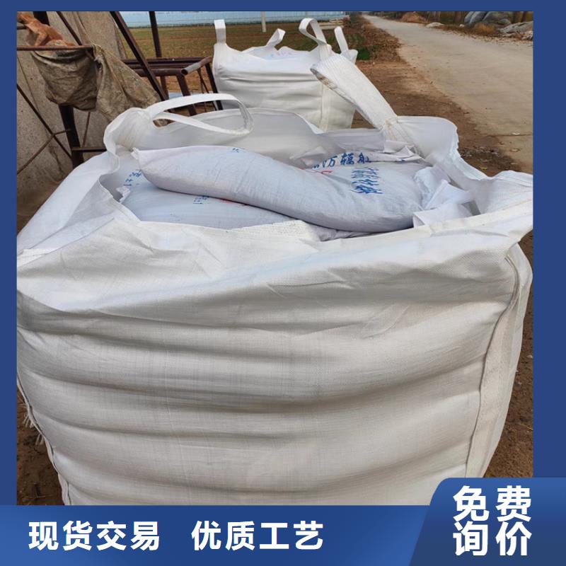生产硫酸钡砂材料厂家-可定制