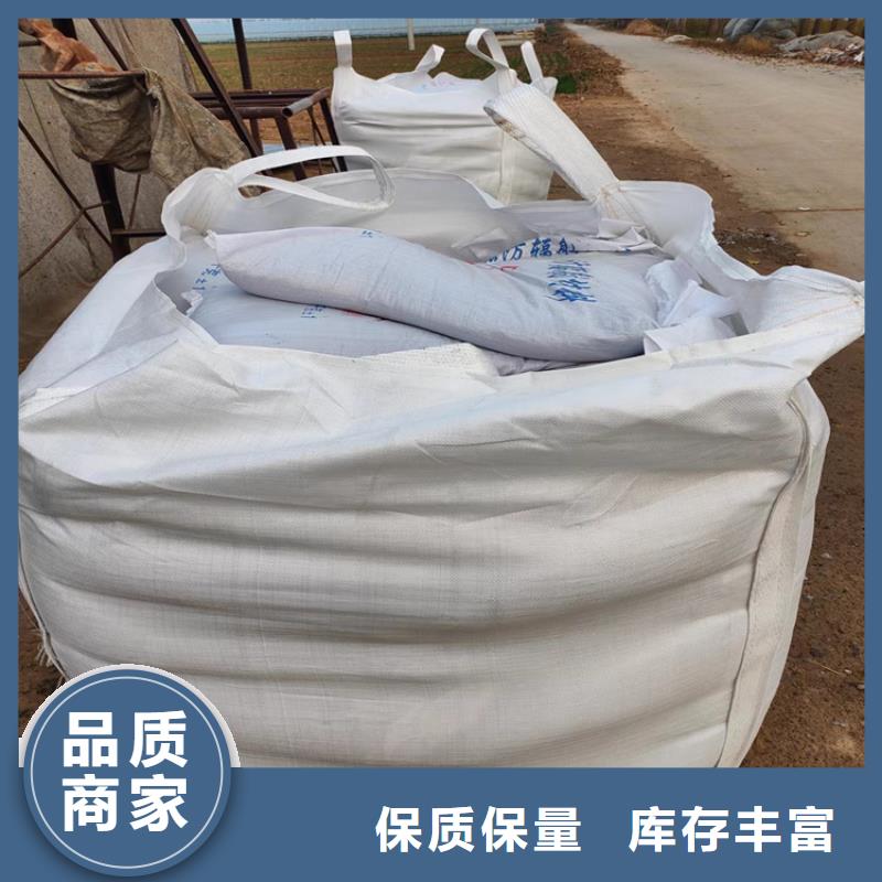 硫酸钡砂材料厂家现货批发
